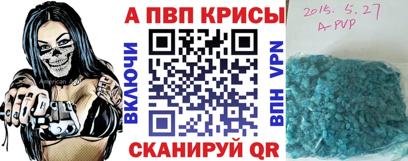 Что такое Норильск Каннабис  COCAIN  СК  Меф мяу мяу  ГАШ 