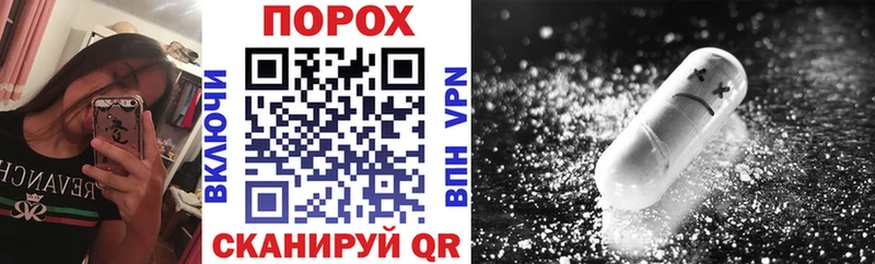 как найти наркотики  Норильск  АМФЕТАМИН VHQ 