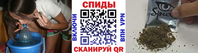 Бутират GHB  KRAKEN ссылка  Норильск  купить  