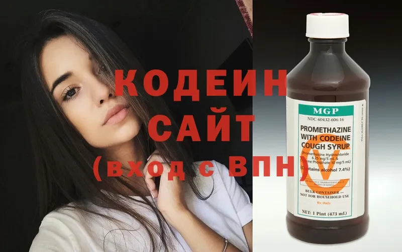 Кодеин Purple Drank  мега вход  Норильск  хочу  