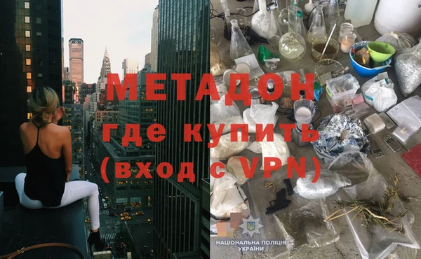 стаф Медвежьегорск