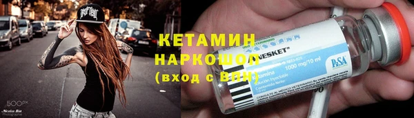 хмурый Мегион