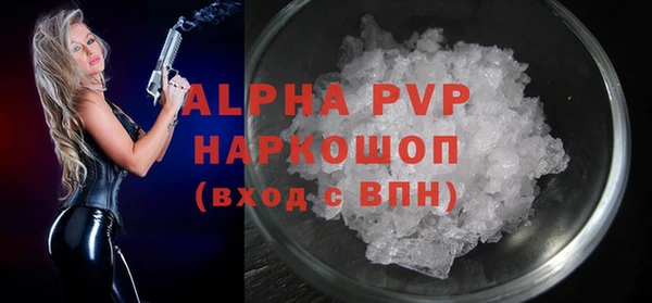 стаф Медвежьегорск