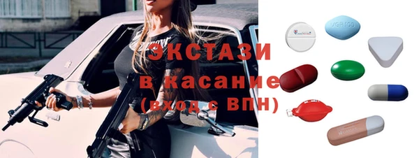 хмурый Мегион