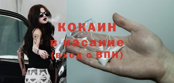 mdma Михайлов