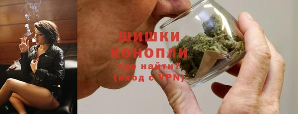 стаф Медвежьегорск