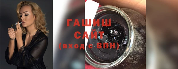 хмурый Мегион