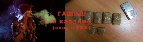 COCAINE Михайловка