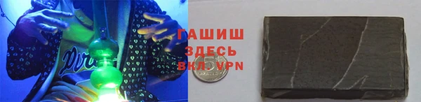 эйфоретик Медногорск