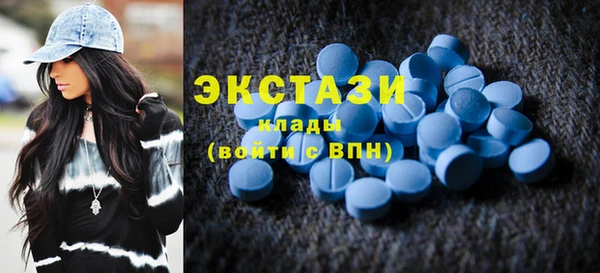 стаф Медвежьегорск