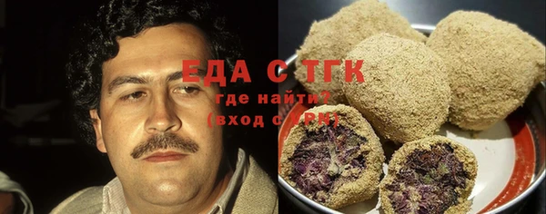 mdma Михайлов