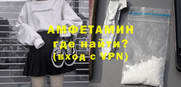 mdma Михайлов