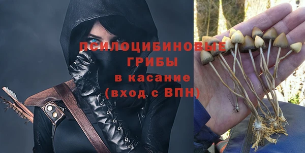 герыч Михайловск