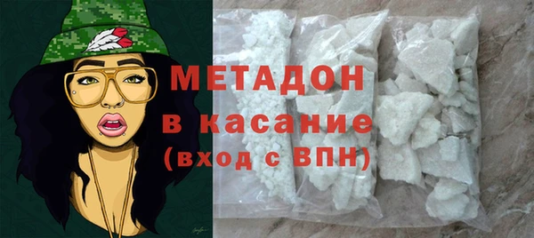 эйфоретик Медногорск