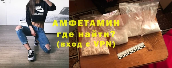 хмурый Мегион