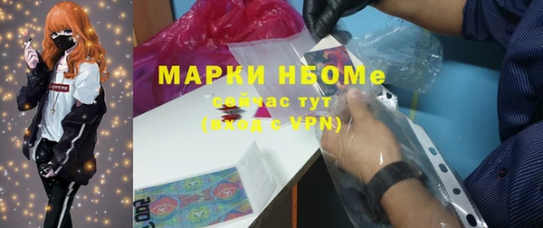стаф Медвежьегорск