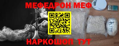 соль курить ск Кулебаки