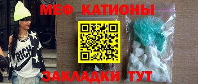 соль курить ск Кулебаки