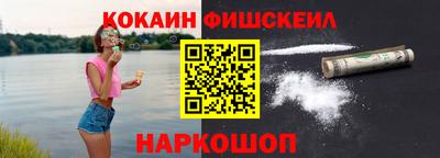 прущий лед Кунгур