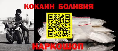 соль курить ск Кулебаки