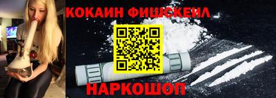 соль курить ск Кулебаки