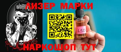 прущий лед Кунгур
