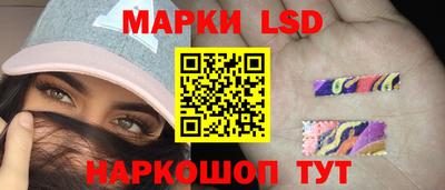 мефедрон Кумертау