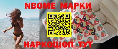 мефедрон Кумертау