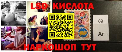 соль курить ск Кулебаки