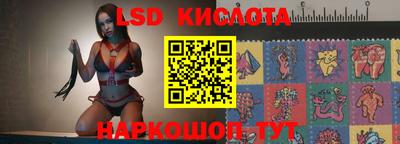 мефедрон Кумертау