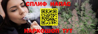 мефедрон Абинск