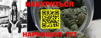 соль курить ск Кулебаки
