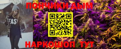 прущий лед Кунгур