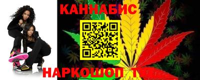 соль курить ск Кулебаки