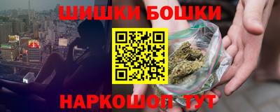 прущий лед Кунгур
