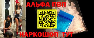 соль курить ск Кулебаки