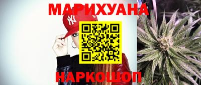 прущий лед Кунгур