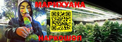соль курить ск Кулебаки