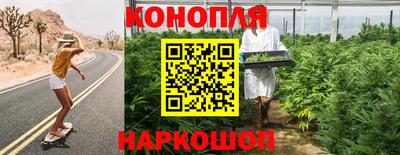 мефедрон Кумертау