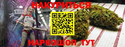 прущий лед Кунгур