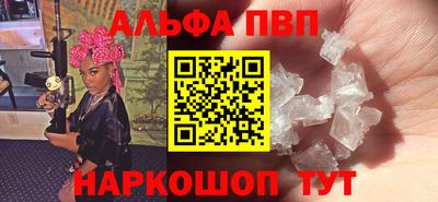 прущий лед Кунгур