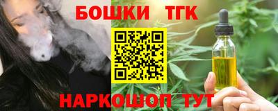 меф VHQ Абакан