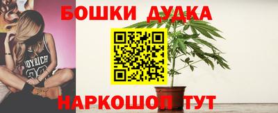 мефедрон Кумертау