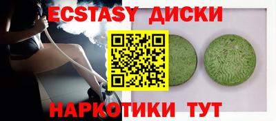 мефедрон Кумертау