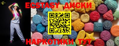 соль курить ск Кулебаки