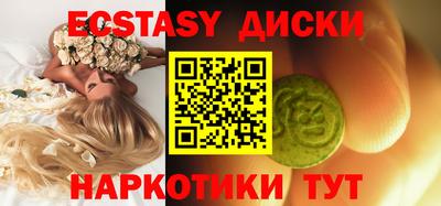 прущий лед Кунгур
