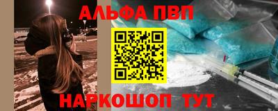прущий лед Кунгур