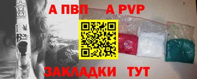 мефедрон Кумертау