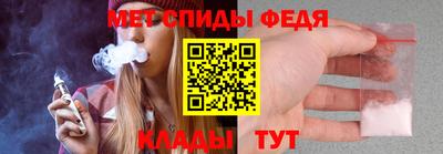 прущий лед Кунгур