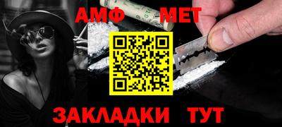 соль курить ск Кулебаки